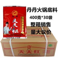整箱商用 丹丹天天紅濃縮火鍋底料400g*30袋麻辣燙冒菜串串香底料